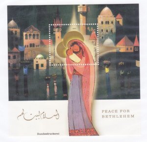 Palestinian Authority 157 MNH 2001 Peace for Bethlehem Souvenir sheet