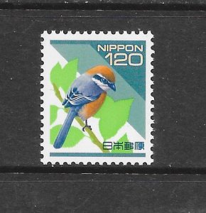 BIRDS - JAPAN #2480 SHRIKE MNH