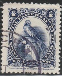 Guatemala, #354 Used From 1954