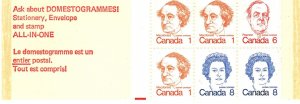 Canada #586a Complete Booklet