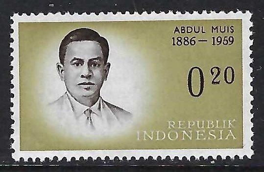 Indonesia 523 MNH 990F-2