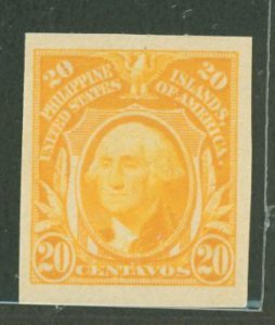 Philippines #347 Unused Single