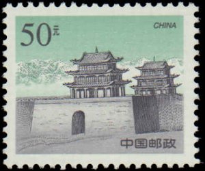 People's Republic of China #2952-2955, Complete Set(4), 1999, Never Hinged