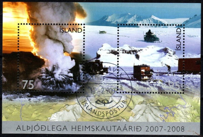 Iceland #1098  F-VF Used CV $4.75 (X9635)