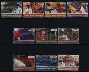 Guatemala 517-27 MNH Cardinal Rodolfo Quezada Toruno, Cathedral, Pope John Paul