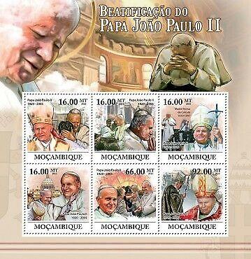 Mozambique - Pope John Paul II 6 Stamp Sheet 13A-536