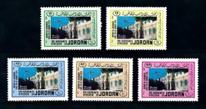 [91713] Jordan 1982 Education Salt School Building  MNH