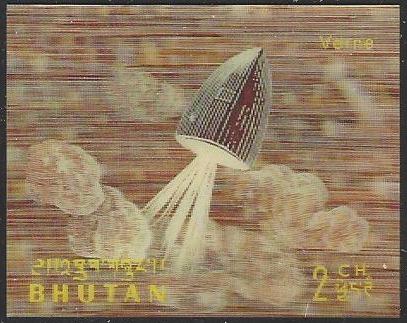 Bhutan #118 3D Stamp Single Jules Verne Rocket