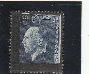 Greece  Scott#  500  MNH