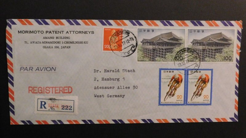 1977 Osakanishi Japan to Hamburg West Germany Japanese Air Mail Cover Registered