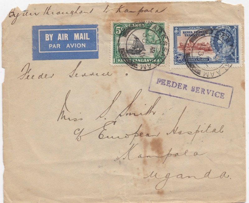 KENYA UGANDA & TANGANYIKA 1935 KGV JUBILEE AIRMAIL FEEDER SERVICE COVER  