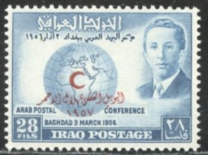 Iraq Scott 173 MVFNHOG - 25th Annv. Iraqi Red Crescent Society - SCV $5.00