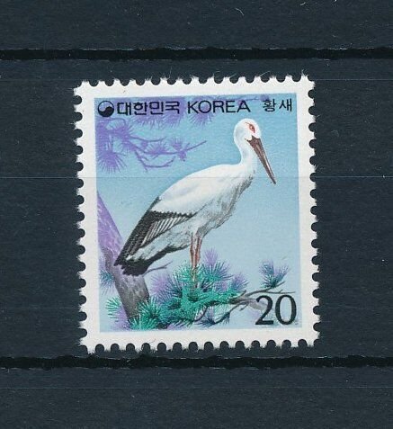 [31866] Korea 1993 Birds Oiseaux�Uccelli   MNH