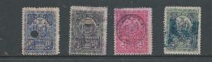 4  different New York  State Stock Transfer Tax stamps