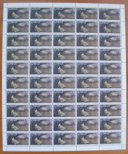 Australia: 1981 $2 Painting (Wallaby Track) full sheet of 50 MNH**