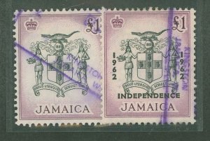 Jamaica #174/196 Used