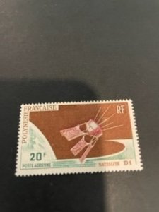 French Polynesia sc C42 MNH