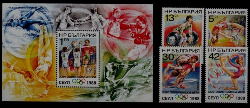 Bulgaria 3350-54 MNH Olympic-88 SCV4.15