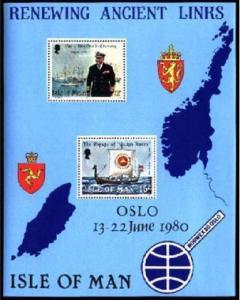 ISLE OF MAN SC # 176a 1980 SHIP BOAT OSLO S/S MNH