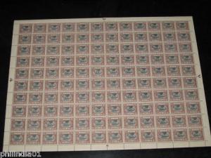 India JAIPUR State ¼An POSTAGE SG 58 / Sc 36 Full Sheet of 120 MNH