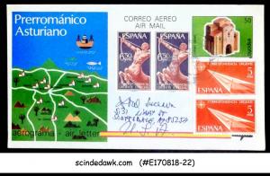 SPAIN - 2004 AIR MAIL AEROGRAMME TO USA WITH STAMPS