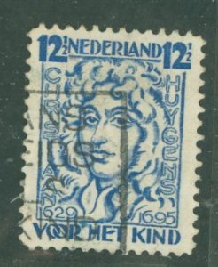 Netherlands #B36 Used