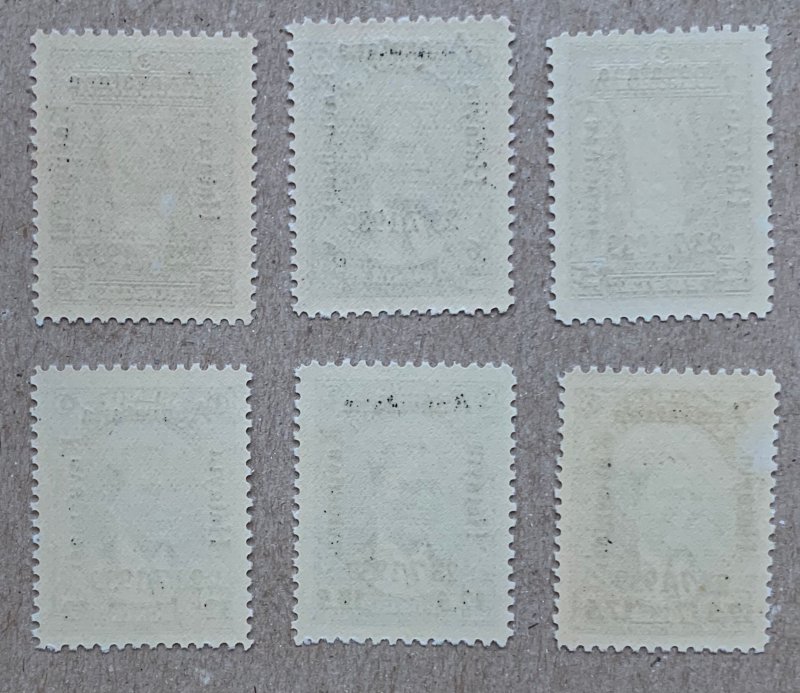 Turkey 1939 Hatay overprints, MNH. Scott 823-828, CV $11.65