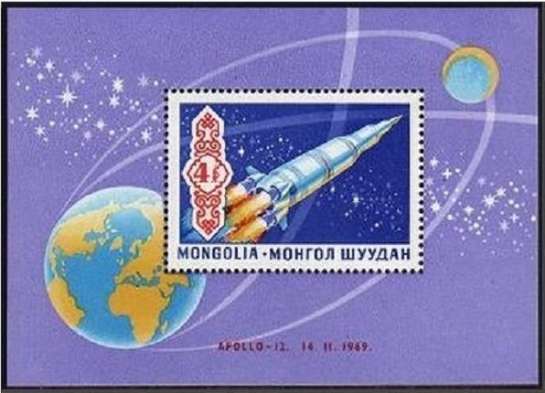 Mongolia 561, MNH. Mi 577 Bl.20. Space achievements: USA, USSR, 1969. Apollo 12.