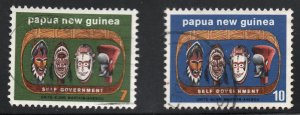 Papua & New Guinea (1973) - Scott # 395 - 396,   Used