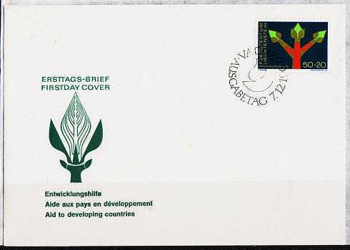 Liechtenstein. FDC.1967 Technical Assistance. Fine Used