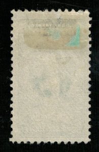 1943 Airmail - Portraits and Dates, Costa Rica 65c (TS-386)