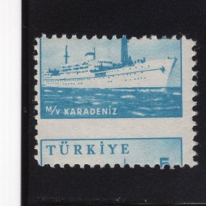 Turkey 1959 Karadeniz Ship Error Misperf MNH