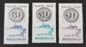 Brazil International Stamp Exhibition 1983 (stamp) MNH *BRASILIANA '83 *embossed