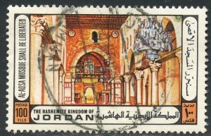 Jordan Scott 701 UFVLH - 3rd Annv of Burning of Al Aqsa Mosque - SCV $1.50