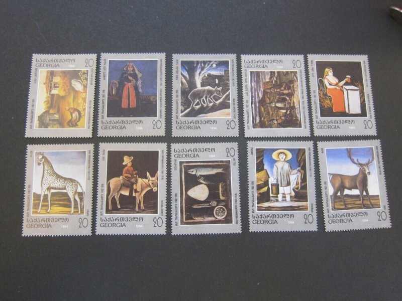 Georgia 1995 Sc 100-109 set MNH