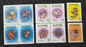 *FREE SHIP Philippines Orchids 1993 Flower Flora Plant (stamp) MLH