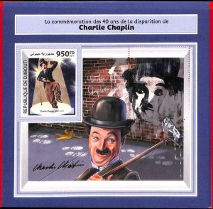 A1726 - DJIBOUTI, ERROR: MISSPERF, SOUVENIR SHEET - 2017 Charlie Chaplin, Cinema