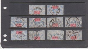 10 Egypt Different Town CXL1893  Blue & Red 250M SALT DEPT REVENUE STAMP USED