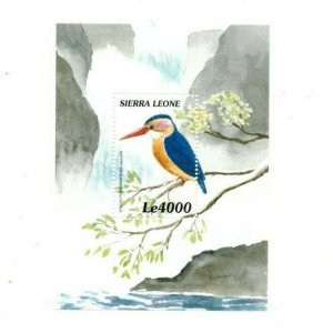 Sierra Leone 1999 - Birds of Africa, Kingfisher - Souvenir Sheet - Sc 2246 - MNH