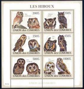Comoro Islands - 2009 s/s of 6 Owls #1087 cv $ 14.50 Lot # 95