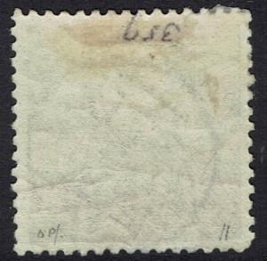 NEW SOUTH WALES 1890 CARRINGTON 20/- WMK 20/- NSW IN CIRCLE PERF 11 