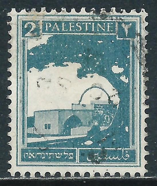 Palestine, Sc #63, 2m Used