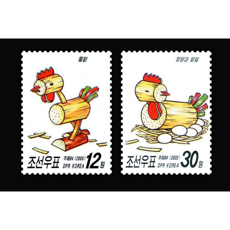 North Korea stamps. 2005. Old toys for children. Rooster and hen.