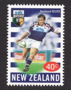 New Zealand #1586a MNH from sheet. 1999 Auckland Blues kicking Rugby