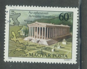 Hungary 2632  Used (3)