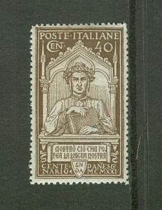 Italy MINT Bargain Box