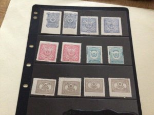 Afghanistan rare mint never hinged stamp set  A13927