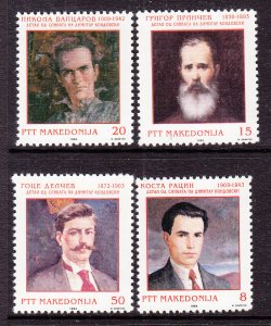 Macedonia 25-28  MNH VF