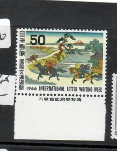 JAPAN   LETTER WEEK  Y50      SC  932  IMPRINT  MNH   PP0531H