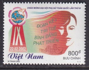 Viet Nam Democratic Republic 3113 MNH VF